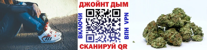 Где можно купить наркотики Аткарск АМФЕТАМИН  СК  МЕТАМФЕТАМИН  Каннабис  ГАШИШ 