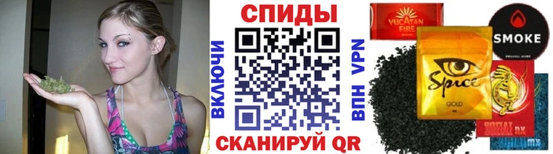 БУТИРАТ бутандиол Аткарск