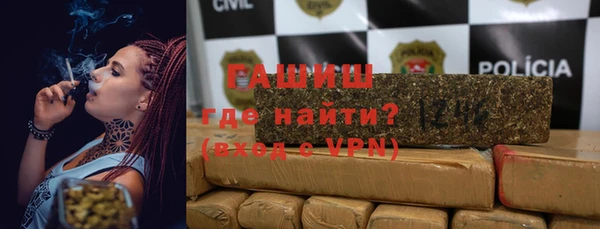 стафф Алексеевка