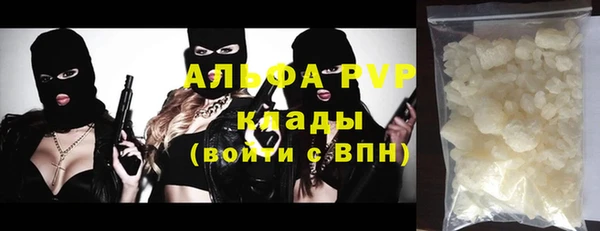 не бодяженный Ростов