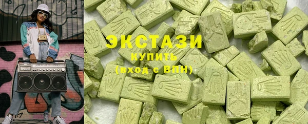 кокаин колумбия Алзамай