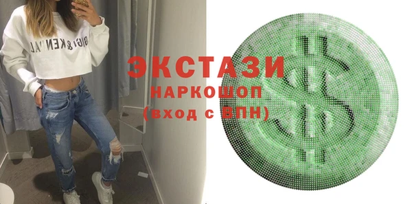 кокаин колумбия Алзамай
