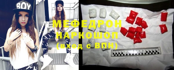 дистиллят марихуана Рославль